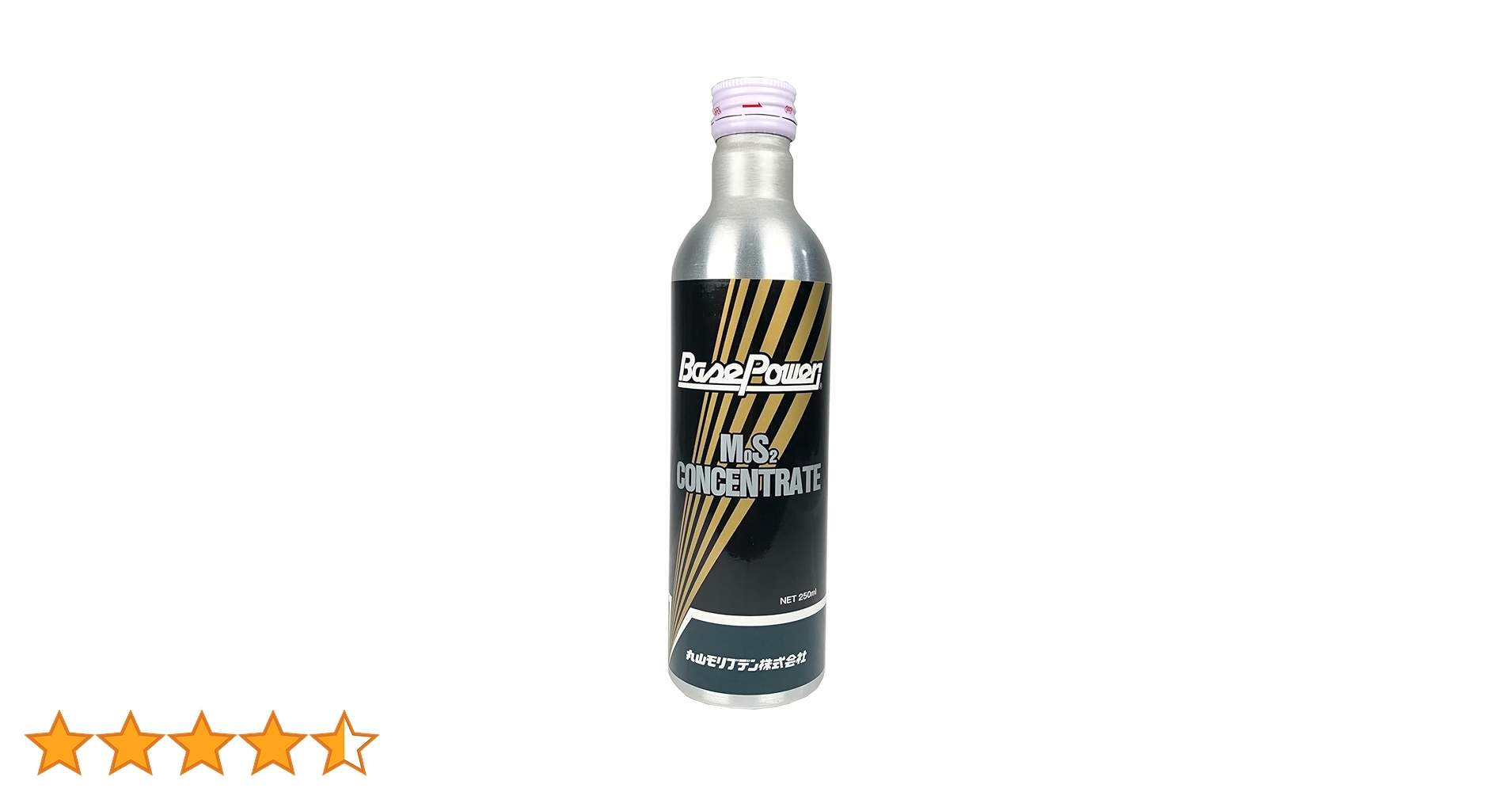 丸山モリブデン　とてもお得な　EX1000　EX250C　4本分 1L入り　お得 丸山モリブデン とてもお得な EX1000 EX250C 4本分 1L入り お得 丸山
